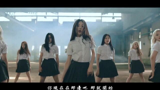 本月少女 (LOONA)  favOriTe