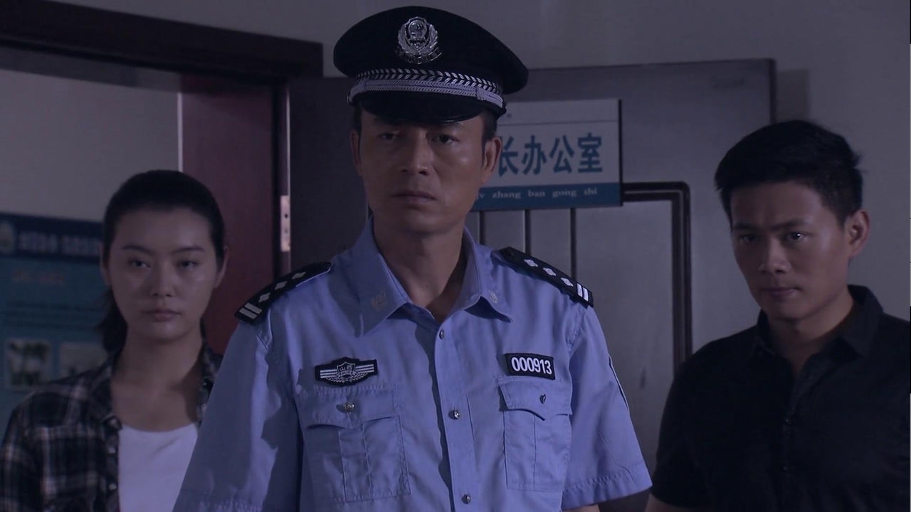 刑警队长兰兰图片