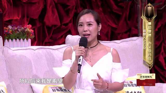 “回声嘹亮”访谈现场,云朵一段《青藏高原》艳惊四座!