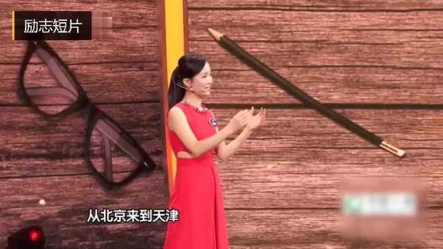 清华才女回忆战火里的西南联大 是什么样的精神让他们一路走下去 !