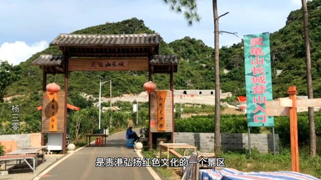 贵港话介绍:贵港5个新建的旅游景点,你去玩过几个?