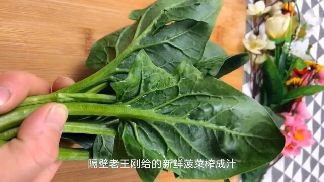 蔬菜馒头这样做,方法很简单,一学就会,味道很好哦!