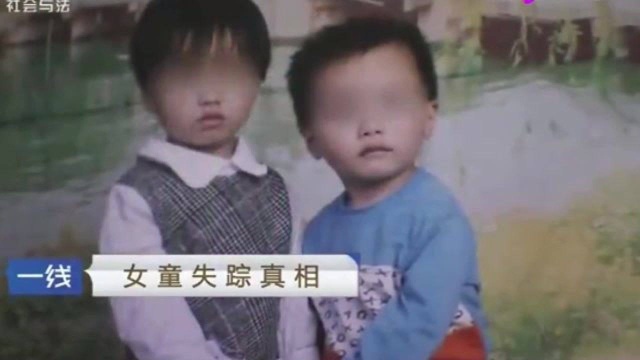 亲生母亲将女儿活活掐死,并残忍抛尸于湖内,简直丧尽天良!