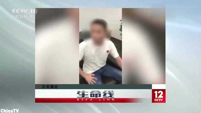 “高级”诈骗(二)诈骗窝点变直播公司,警方蹲守嫌疑人意外频发