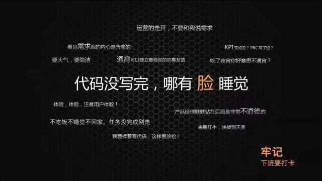 小白程序员编程语言选择,c++ or java