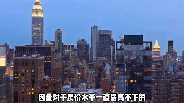 房地产税“渐行渐近”?财政部表明态度,哪类城市可能率先开征?