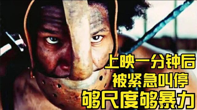 鬼才导演昆汀暴力美学的代表作,60万人打出高分,揭露美国黑历史!