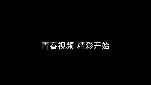 韩剧《名不虚传》