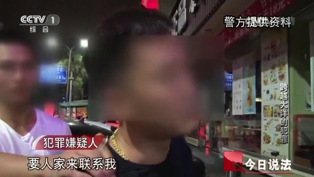 回顾:女孩才17岁,就被带出来“赚钱”男子真有手段