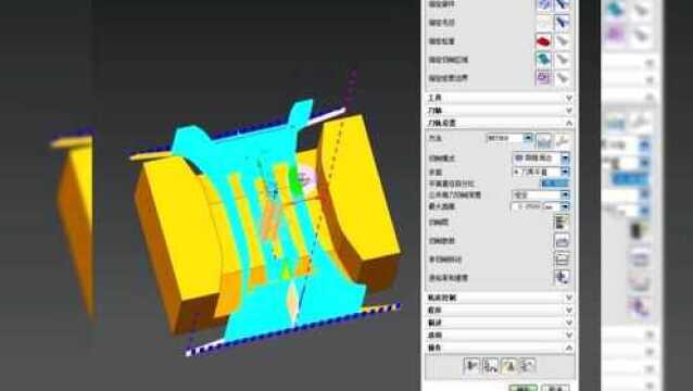 UG三轴产品高效开粗加工方案