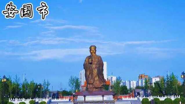 抖出你的家乡,河北保定市安国市,航拍记录城市美景