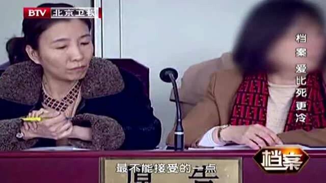 无头女尸为何身首异处?法医鉴定结果出来后,案件终于明了