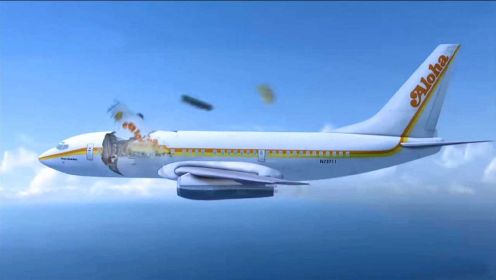 《空中敞篷机》阿罗哈航空243号班机空难事故纪录片