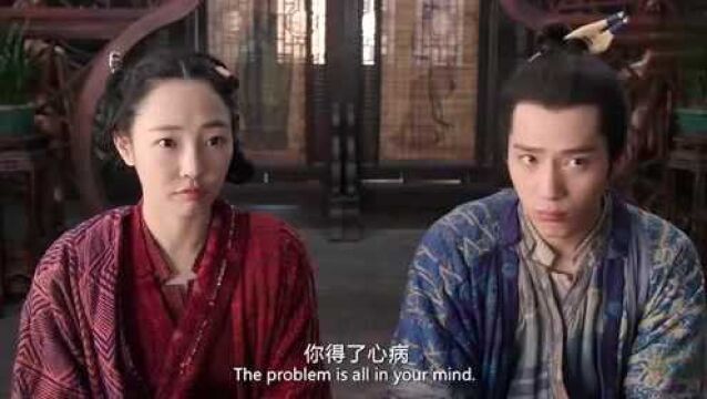 捉妖记2:夫妻一块去看病,老公被查出来产后抑郁,神医:能治!