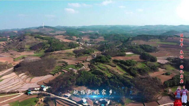 雪山镇勺圃村,远嫁新娘的家乡,漂亮