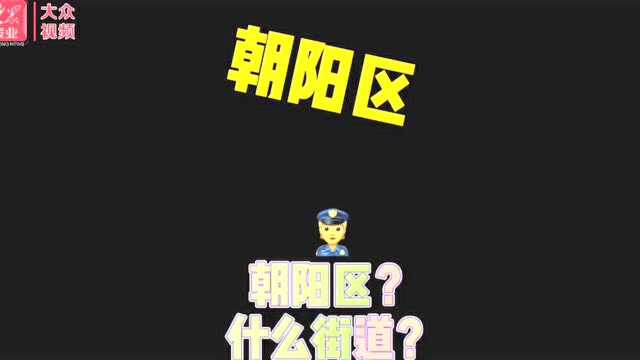 |“临门一脚”民警及时赶到,与“客服”电话智斗