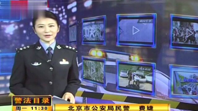 25岁男子郁闷泄愤生事端,深夜怒砸3家银行ATM机,终受罚