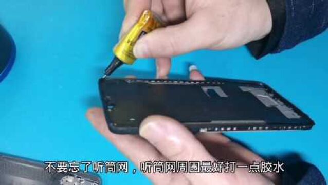 OPPO A3拆机维修压屏更换外屏玻璃盖板:指南舟手机维修培训学校