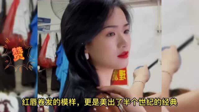 25岁港风变装女神,“爆米花变装”让她登上热搜,你有刷到过吗?