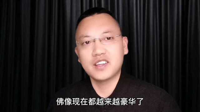 一个人在走运前,要做的三件事!