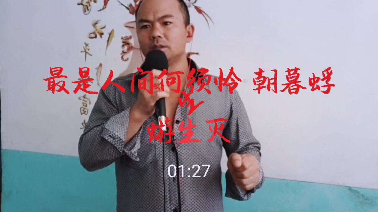 玉霜一曲《莫问归期》好听吗,不知何年是归期腾讯视频}