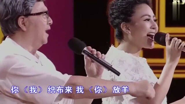 重温时代经典《马铃儿响来玉鸟唱》一首经典的歌曲