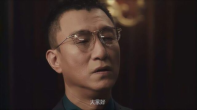 扫黑风暴:于京京双重身份曝光,李成阳关心并非是爱,孙兴被吓到惊慌失措!#《扫黑风暴》短视频大赛#