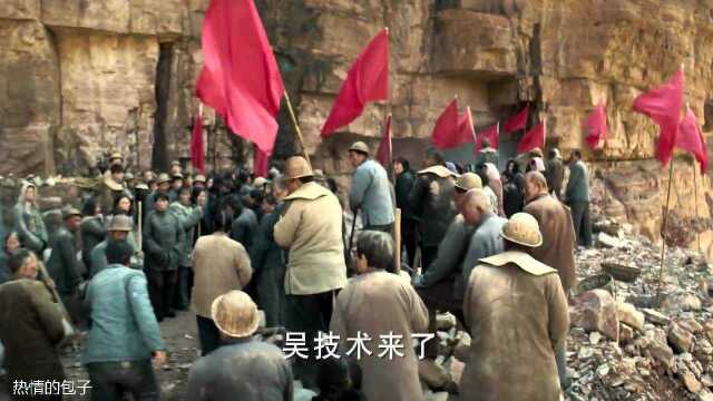 理想10:红旗渠是党和人民刻在太行山岩上的一座丰碑