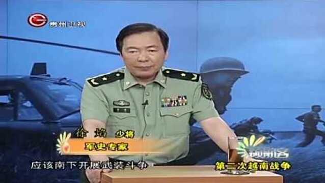 美国人纪念自己同胞,华盛顿宪法公园矗立越南战争纪念碑丨领航客