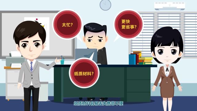 广州市中级人民法院关于网上立案的若干规定