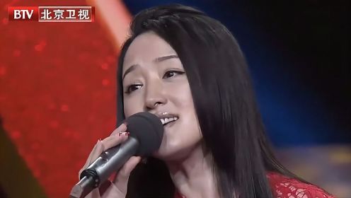杨钰莹唱最炫民族风，玲花忍不住憋笑，这歌算是毁了