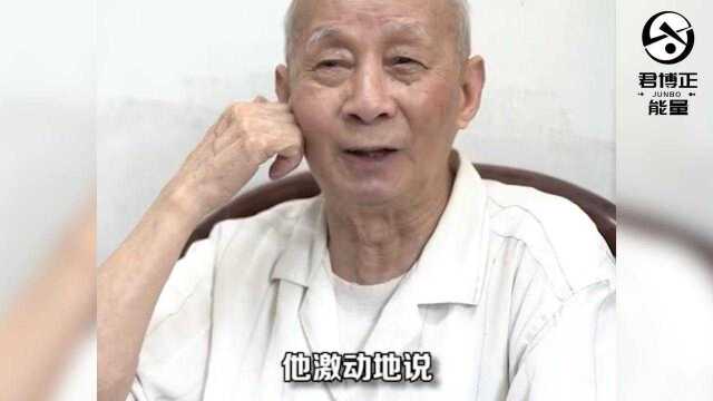 来说说2000亿的大项目,你贡献了多少?