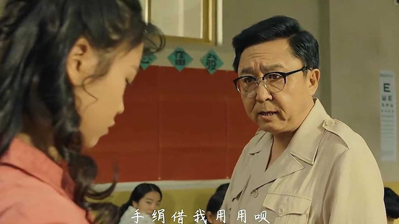 甜甜的青春偶像爱情剧等你来追!_最社会的班主任,就这气势谁敢炸刺儿,套路是一套接着一套啊_高清1080P在线观看平台_腾讯视频