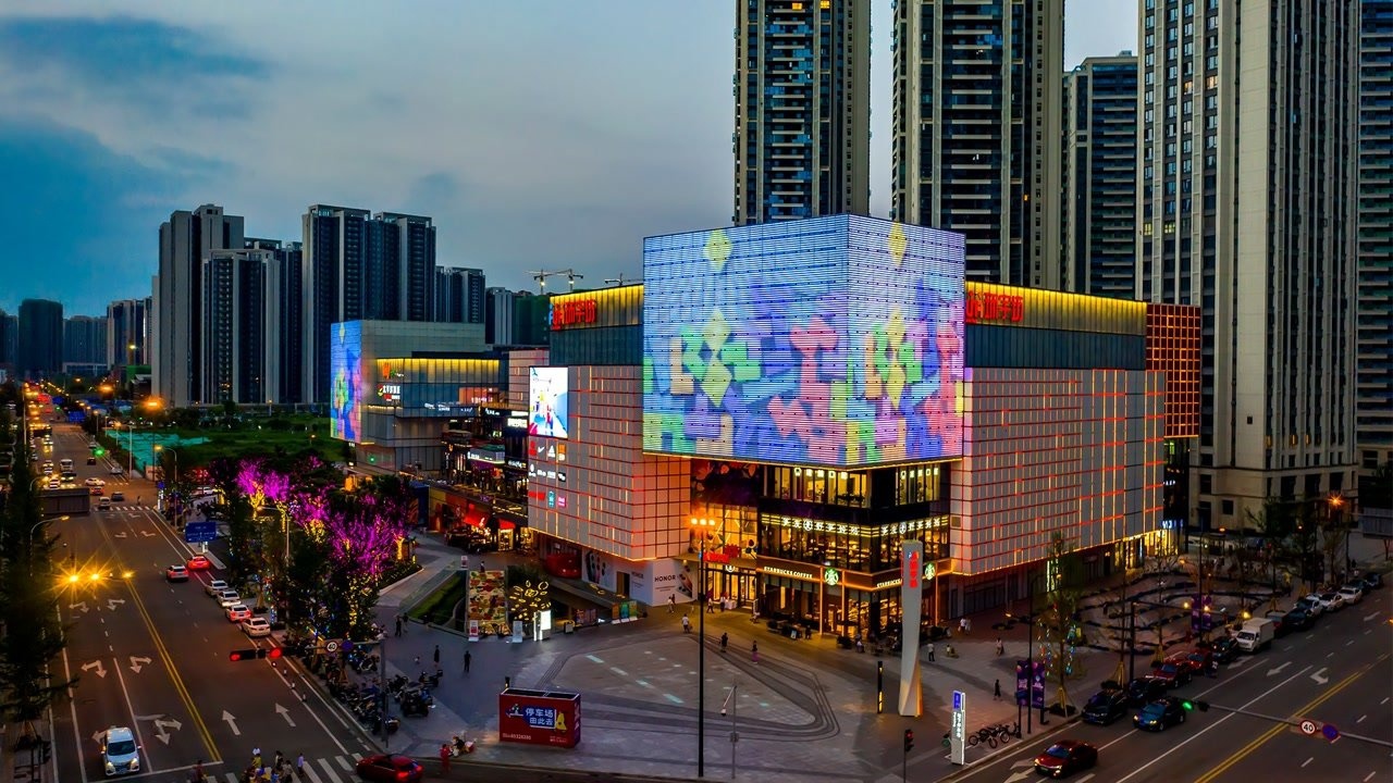 奇幻魔方 | 成都中海天府环宇坊strongled大峡谷案例欣赏 _腾讯视频