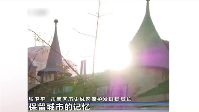 修旧如初 中山路老建筑外立面修复加紧施工