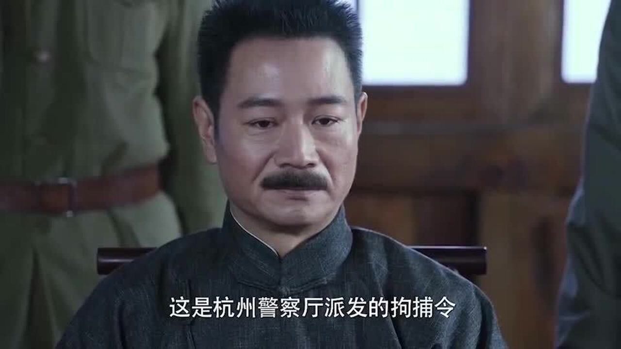 你们要抓的是周树人，关我鲁迅什么事_腾讯视频
