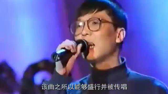 经典歌曲《一封家书》,李春波演唱的真情动人,听哭在外的游子!