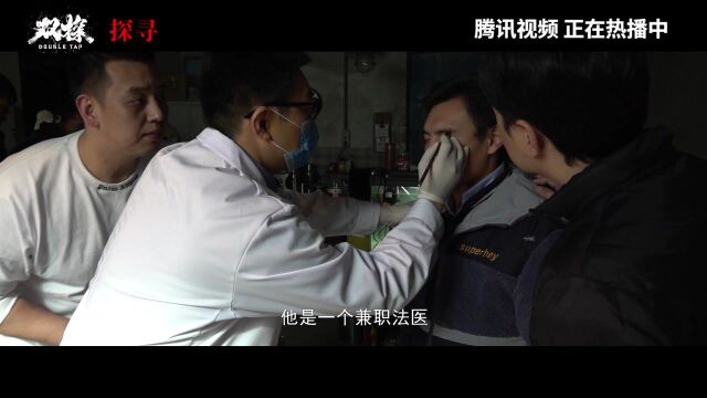 探寻角色,多角度解读内核