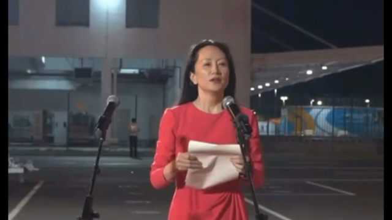 孟晚舟回国演讲时几度哽咽,一身信仰的中国红,一声祖国我回来了_腾讯视频