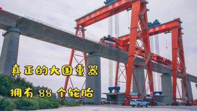 国产盾构机有多牛?比国外造价便宜2500万,这才是科技强国