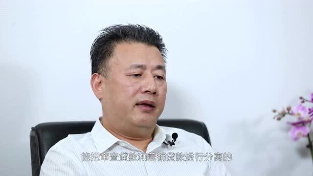 交通银行海南省分行党委委员、副行长李晓平:筑梦琼崖三十载 勇立潮头竞风流