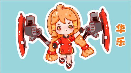 迷你世界简笔画教程画迷你世界华乐这颜值还可不