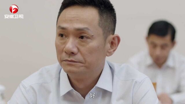 启航:网上满是谣言,市委书记直接拍板:公布真相!