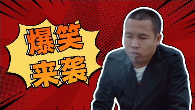 《四平警事之尖峰时刻》浩哥重出江湖,爆笑逆袭!#《四平警事之尖峰时刻》创意短视频大赛#