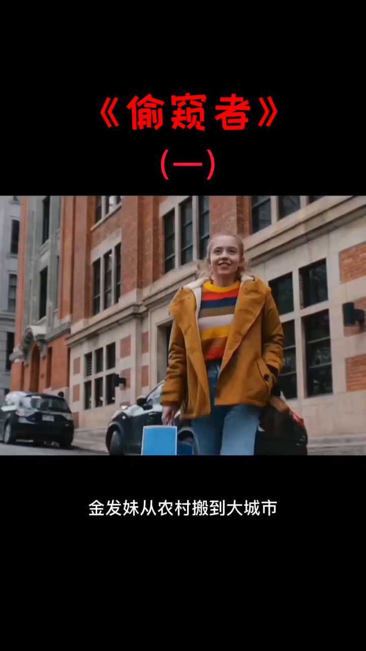 2021 1080P 2021-1080p