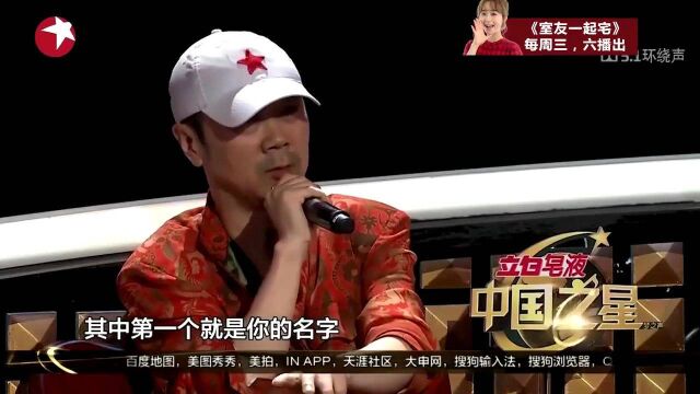 纯美歌手央吉挑战自我,演绎《花心》,空灵嗓音听醉了