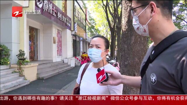 在“E+宝瞳”购入9000元近视治疗仪 孩子视力不升反降