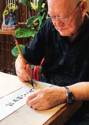 书法老人陈敏骐·禅意小品一组