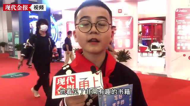 精神富有,书香先行!浙江书展开幕式上,甬凉学子共读一本好书