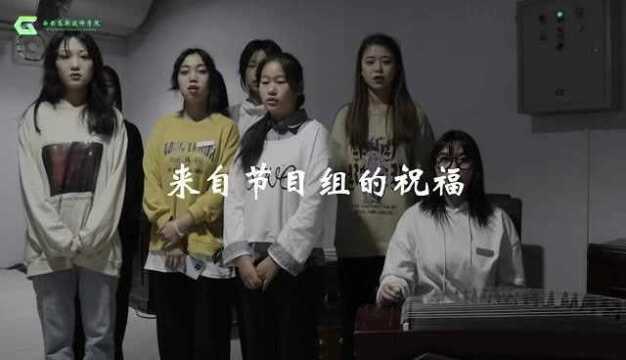 西安高新技师学院